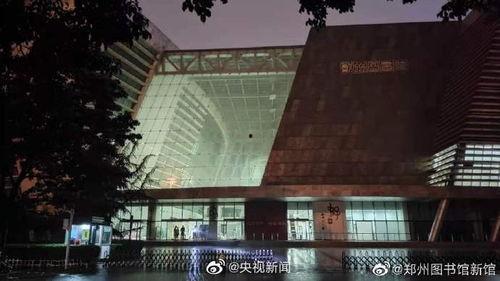 郑州图书馆爆料新闻最新,古籍修复背后的故事与挑战 第1张 郑州图书馆爆料新闻最新,古籍修复背后的故事与挑战 第1张