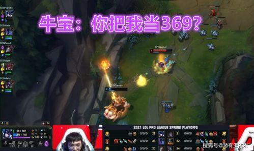 圣枪哥爆料三点半视频下载,独家爆料带你一探究竟 第1张 圣枪哥爆料三点半视频下载,独家爆料带你一探究竟 第1张