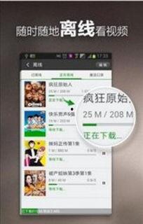 昆明小市民爆料视频下载,揭秘城市生活点滴  第3张