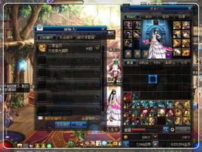 dnf7月韩服最新爆料,全新职业、装备与活动来袭! 第1张 dnf7月韩服最新爆料,全新职业、装备与活动来袭! 第1张