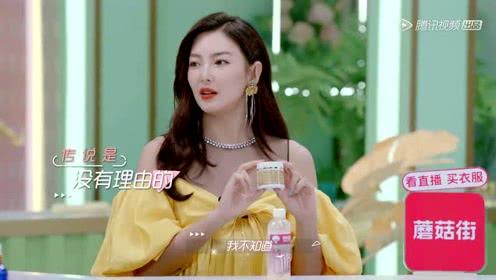 吃瓜娱乐今日小福利,吃瓜娱乐,畅享欢乐时光! 第3张 吃瓜娱乐今日小福利,吃瓜娱乐,畅享欢乐时光! 第3张