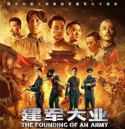 千百在线观看,探索无限精彩,尽享视听盛宴 第1张 千百在线观看,探索无限精彩,尽享视听盛宴 第1张