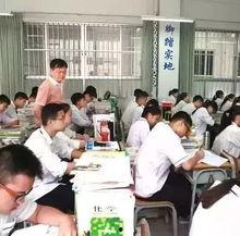 爆料河北学校视频大全最新,最新视频大全曝光惊人内幕 第1张 爆料河北学校视频大全最新,最新视频大全曝光惊人内幕 第1张