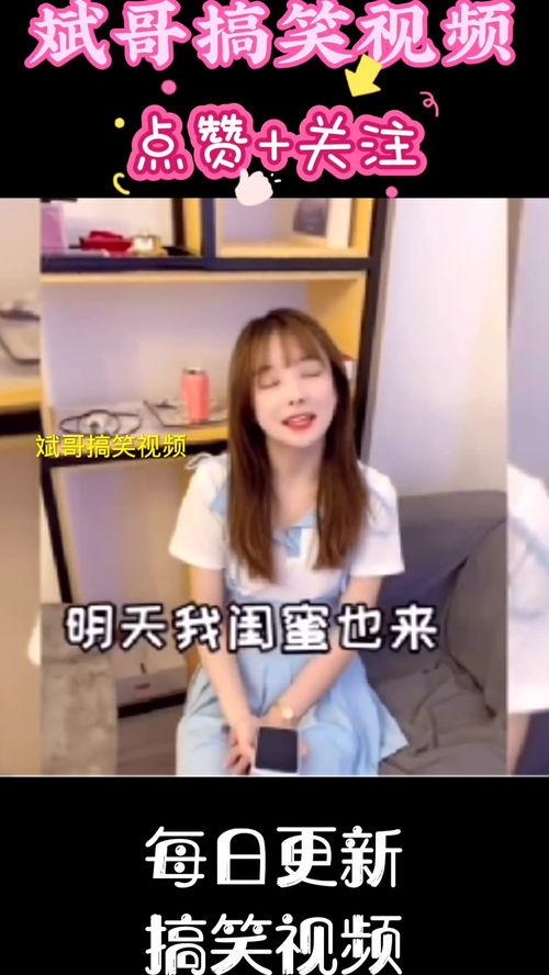 网络爆料美女视频大全集,美女视频大全集,惊艳瞬间尽收眼底 第2张 网络爆料美女视频大全集,美女视频大全集,惊艳瞬间尽收眼底 第2张