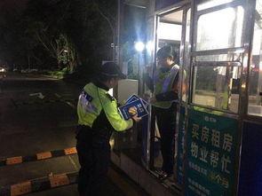 保安爆料酒驾视频大全,视频大全揭露醉驾危害 第2张 保安爆料酒驾视频大全,视频大全揭露醉驾危害 第2张