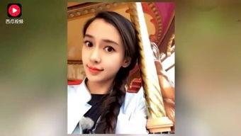 娱乐头条 大爆料,揭秘明星幕后故事，独家猛料一网打尽！  第3张