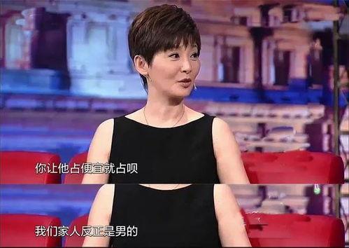 吃瓜主播娱乐是真的吗还是假的,娱乐真相还是虚假炒作？